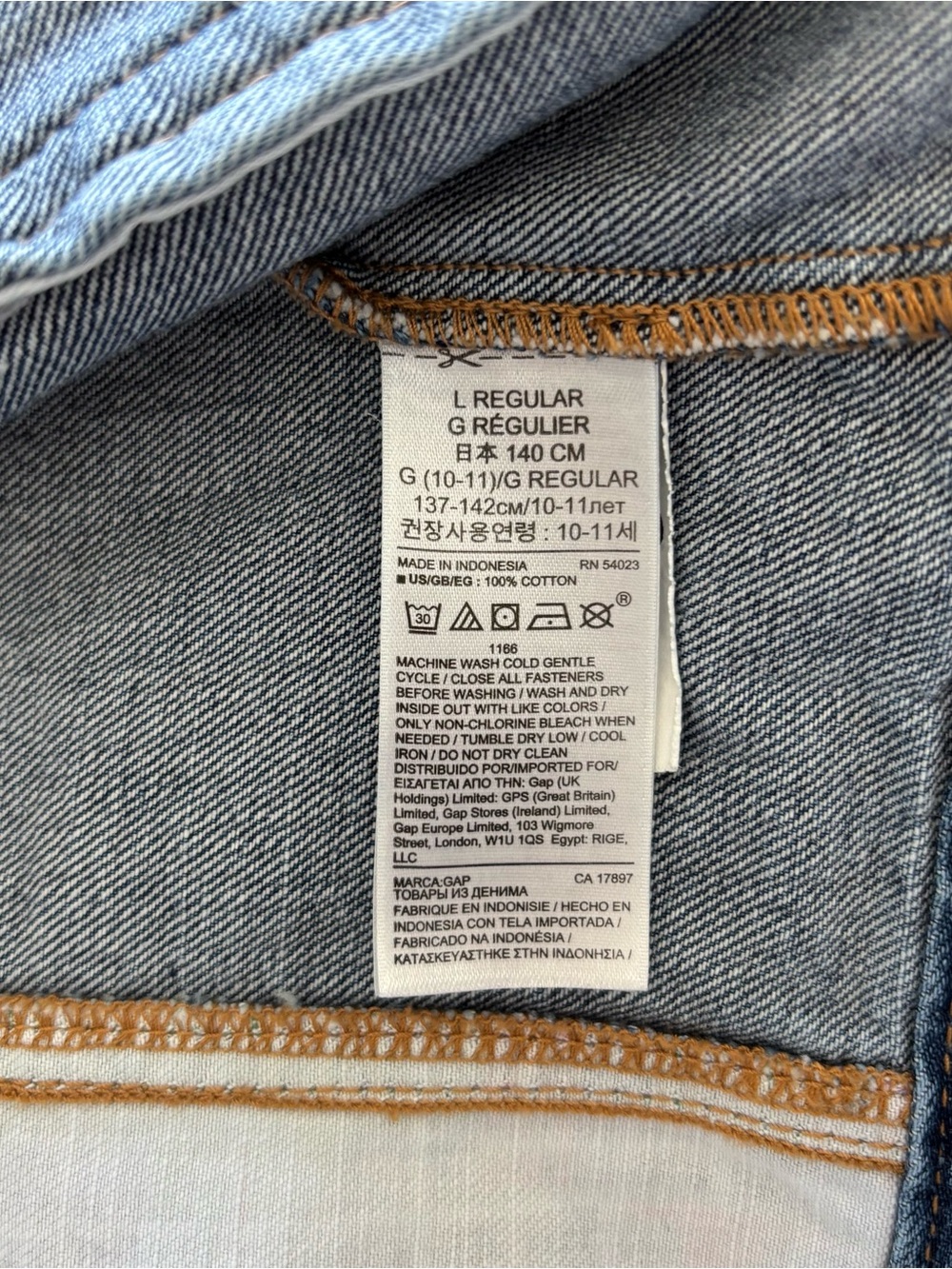 Gap Kids Girls Plaid Patchwork Denim Icon Jean Jacket Festive Holiday - Picture 6 of 10